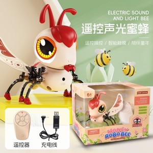 RC Control remoto juguetes de animales Mini <span class=keywords><strong>Robot</strong></span> montaje elfos insecto abeja juguete para regalo para niños - Product Image 5