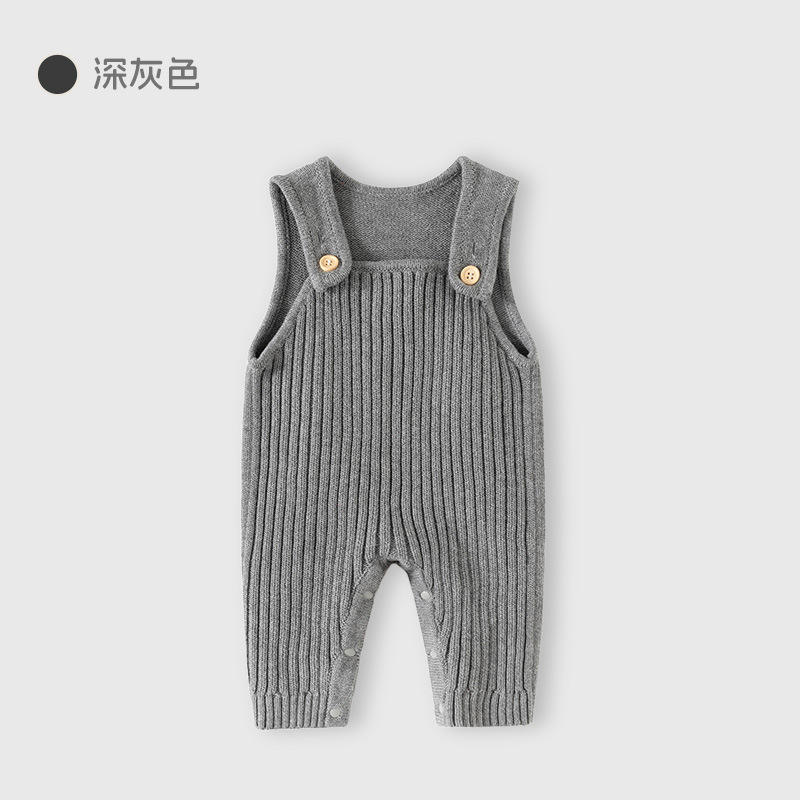 สีเทาเข้ม