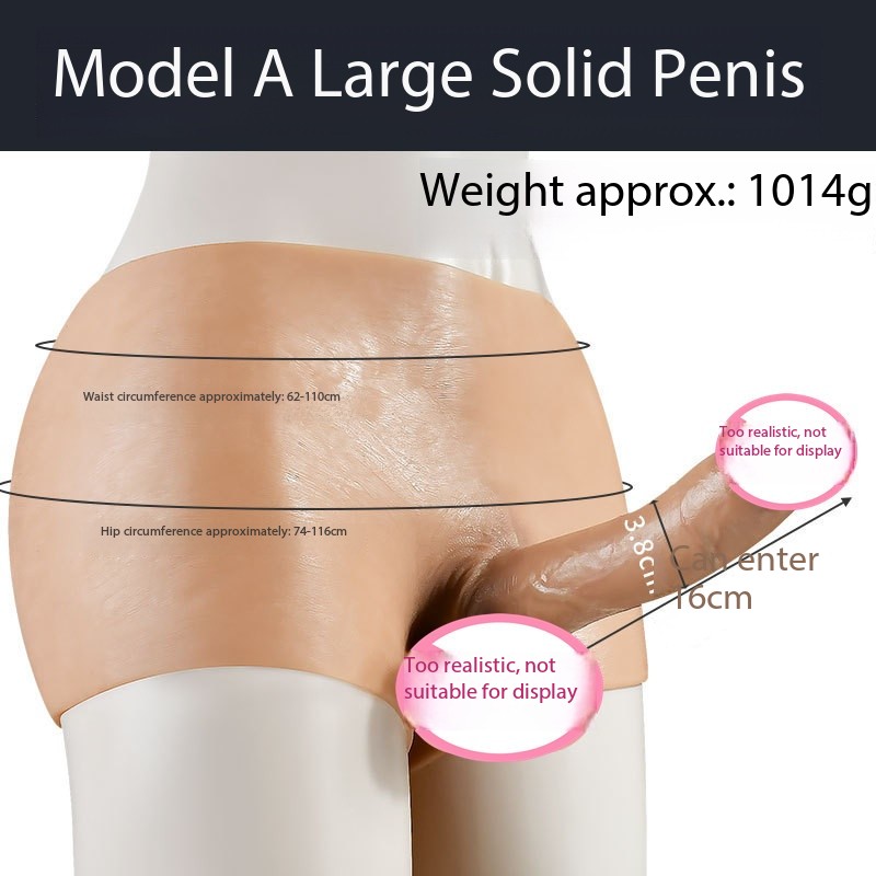 Skin-Large solid penis