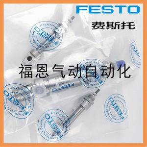 Cylindre miniature Festo DSNU 32 40 25 40 50 75 100 125 P PPV A en acier pneumatique - Product Image 4