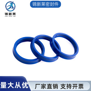 ซีลน้ำมันไฮดรอลิก Jin Xinlai Idu Yxd ทำจาก TPU โพลียูรีเทน ขนาด 50x58x10 สำหรับเพลากระบอกสูบและรูเจาะ - Product Image 4