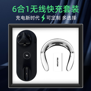 แท่นชาร์จไร้สาย 6-in-1 ชาร์จเร็ว สำหรับแท็บเล็ต ของขวัญทางธุรกิจ - Product Image 2