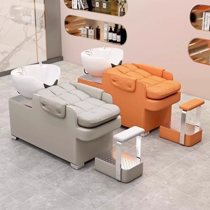 Vente directe usine : Fauteuil de lavage professionnel en cuir avec bac en céramique pour salon de coiffure et institut de beauté - Product Image 6