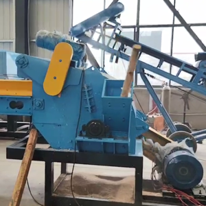 เครื่องบดไม้ 216 ดรัม ครัชเชอร์ เครื่องย่อยไม้ เครื่องบดเศษไม้ เครื่องย่อยซุง เครื่องบดไม้ - Product Image 2