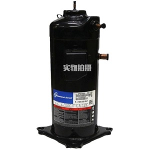 Compresseur frigorifique HYZL VP143KSE TFP 522 pour équipement de climatisation et de stockage frigorifique - Product Image 2