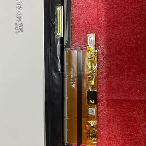 Tout nouveau module d'affichage à cristaux liquides de haute qualité d'origine fournisseur TFT panneau LCD G120YAT01.1 écran LCD - Product Image 4