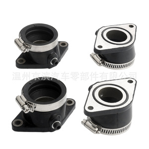 Colector de admisión para GS550 GS550T GS550E GS850 GS650 13110-45100, pieza de repuesto superior de goma - Product Image 3