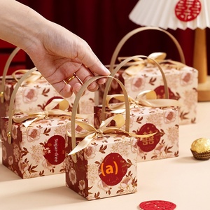 Nouvelle Arrivée <span class=keywords><strong>Becan</strong></span> : Boîtes à Bonbons de Mariage Créatives en Papier Kraft Recyclable, Style Chinoiserie, Carrées, Idéales pour Cadeaux Tendance et Bonbons de Célébrités d'Internet - Product Image 1