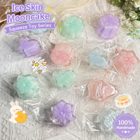Jouets sensoriels en silicone en forme de gâteau de lune Snow Skin, pâte crémeuse, jouet anti-stress