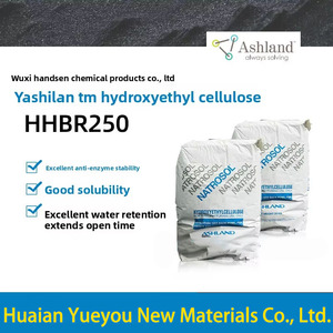 Ashland 250HHBR Hydroxyethyl Cellulose <span class=keywords><strong>HEC</strong></span> Revêtement Épaississant Agent Auxiliaire Chimique pour Additifs Pétroliers - Product Image 2