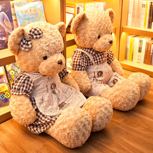 En gros Ours en peluche vintage style parisien, vêtu de fourrure Sherpa bouclée, 15Y, Cadeau d'usine, Article de collection, Personnalisé - Product Image 3