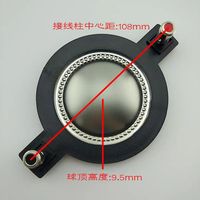 Unité de haut-parleur professionnel de fabrication industrielle avec diaphragme en titane de 44,4 mm
