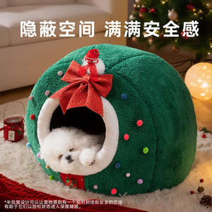 Christmas Tree Pet <b>Bed</b> Round Warm Semi Enclosed Dog <b>Bed</b> For Small Medium Dogs Winter Holiday Decorative <b>Nest</b> - Product Image 2