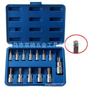 13 Pc <b>Screwdriver</b> Set <b>Torx</b> Spline Bits 1/4 In Chrome Plated Automotive Repair Tools - Product Image 1