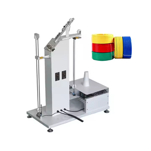 Machine d'alimentation automatique électronique JCW-WP11 pour câbles et fils, machine de déroulement de fils - Product Image 1