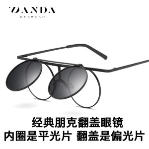 Danda <b>Round</b> <b>Sunglasses</b> Gold <b>Frame</b> Polarized Unisex Fashionable Outfits Party Wear - Product Image 2