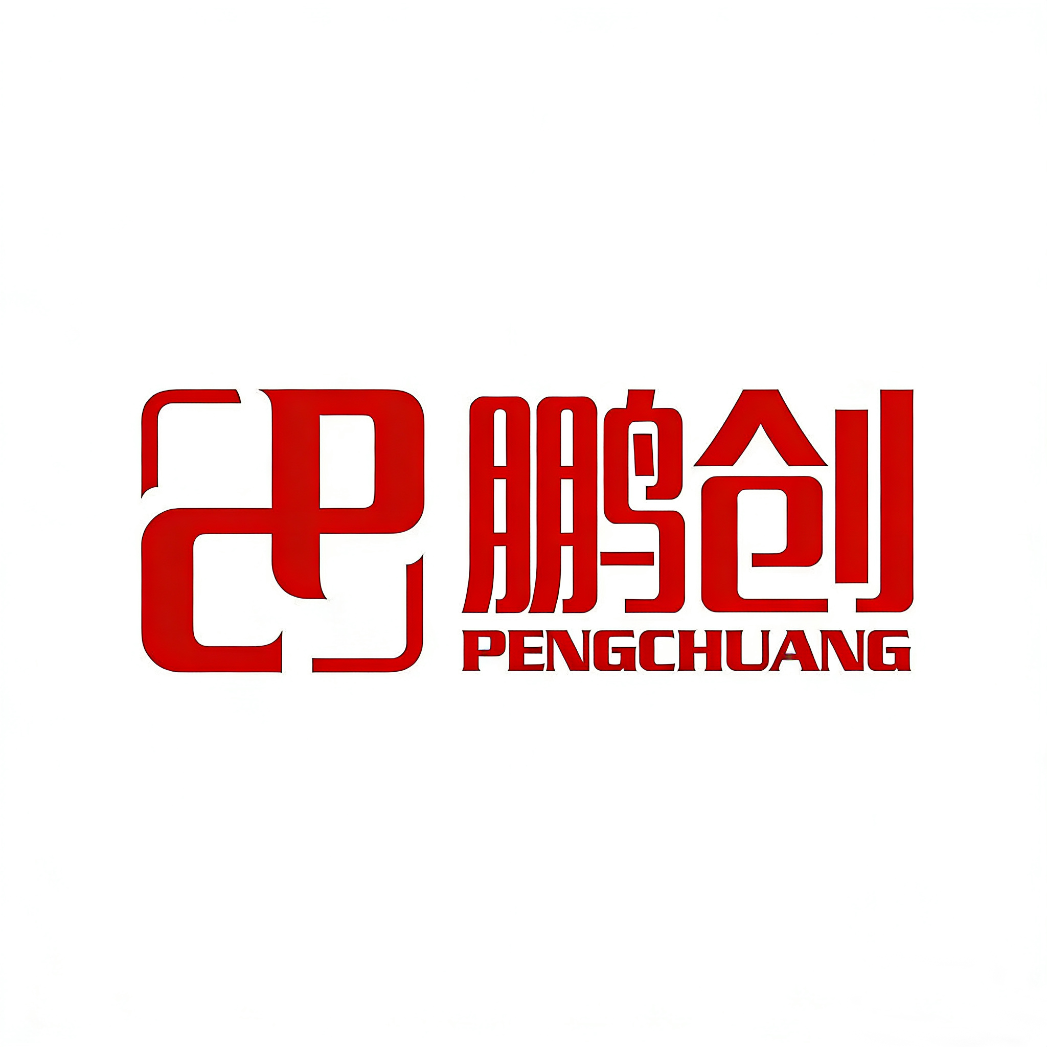 Zhangzhou Pengchuang Electronics Co., Ltd. logo
