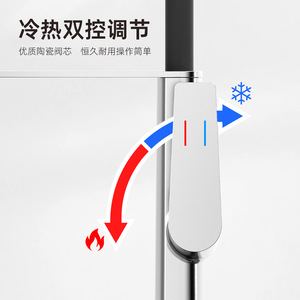 Modern Pull Down Kitchen Faucet Single Handle Ceramic Valve Deck Mounted 2.0-2.9gal/m - Product Image 4