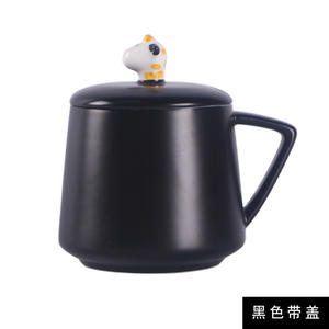 Ceramic <b>Mug</b> Set <b>With</b> <b>Lid</b> Solid Color Two Piece For Coffee Tea Breakfast Home Use Gift - Product Image 5