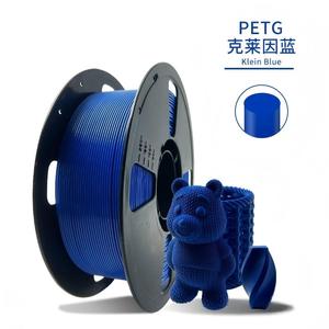 Filamento PETG de 1.75mm para Impresora 3D, 1kg, Alta Resistencia para Juguetes Infantiles, Certificado por la FDA, Alta Precisión, Sin Enredos - Product Image 2