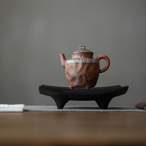 Ash Wood Teapot Holder Japanese Wabi Sabi Style Solid Wood <b>Tea</b> <b>Tray</b> Dry Brewing Table Multifunctional Serving <b>Tray</b> - Product Image 2