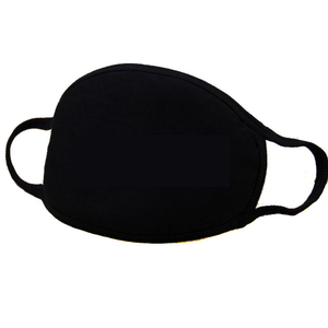 Masque de protection facial, imprimé personnalisé, fournitures personnels - Product Image 5