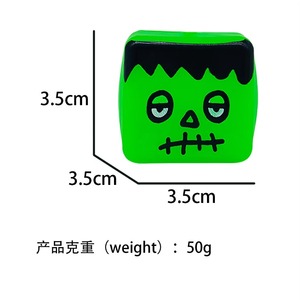 Juguete Antiestrés de Compresión Lenta con Forma de Cuadrado Pequeño para Halloween, Ideal para Jóvenes y Adolescentes, Unisex - Product Image 3