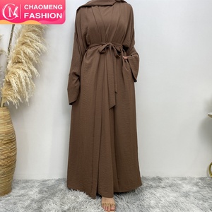 Top Sell Wrinkle Crepe 2pcs Abaya Set Wide Sleeve Dubai Abayas With Pockets Sleeveless Inner Dress 10 Colors 1956# - Product Image 1