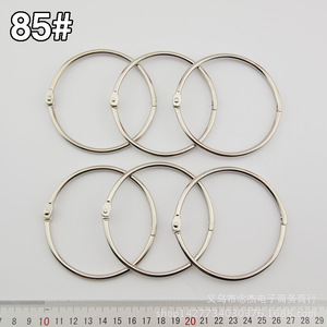 85 # - Product Image 1