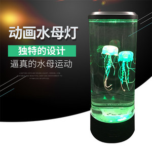Cadeau <span class=keywords><strong>de</strong></span> nouvel an, décoration <span class=keywords><strong>de</strong></span> Table, Aquarium, lave, veilleuse LED, gelée <span class=keywords><strong>de</strong></span> poisson, lampe câble USB, veilleuse <span class=keywords><strong>de</strong></span> <span class=keywords><strong>conte</strong></span> <span class=keywords><strong>de</strong></span> fées <span class=keywords><strong>de</strong></span> sommeil - Product Image 6