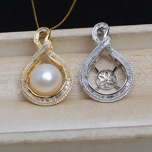 จี้เงินแท้ S925 อุปกรณ์ DIY สำหรับไข่มุก ขนาด 15-16 มม. ฐานรองสำหรับคอนซีลเลอร์ ผลิตภัณฑ์กึ่งสำเร็จรูปสำหรับงานเครื่องประดับ - Product Image 1