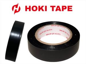 Fuerte 18mm X 20yard-130mic Cinta aislante de cable de PVC impermeable para cableado eléctrico doméstico Sensible a la presión duradera - Product Image 3