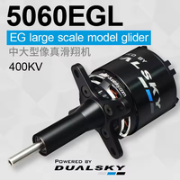 Moteur Brushless Dualsky XM5060EGL 400KV 2160W Alimenté par Batterie Compatible avec les Modèles Réduits de Grande Échelle Air 2, Accessoire pour Drones et Planeurs RC