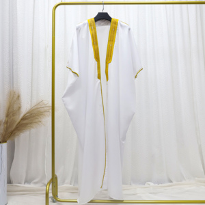 เสื้อคลุ<span class=keywords><strong>ม</strong></span>บิชต์ปักลายทองหรูหราสไตล์อาหรับสำหรับผู้ชาย ชุดแต่งงานอิสลามแบบซาอุดิอาระเบีย เสื้อคลุ<span class=keywords><strong>ม</strong></span>อาบายะแบบดั้งเดิ<span class=keywords><strong>ม</strong></span>ของตะวันออกกลางสำหรับผู้ชาย ชุดสำหรับวันอีด - Product Image 3