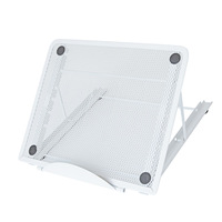 Support d'ordinateur portable réglable et pliable en métal, avec grille métallique, rotatif et portable, pour bureau à domicile
