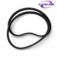 Motorradteile Getriebesystem KAISUNG KVB Riemen-Neopren-Gummi für HONDA Airblade110/Click110/KVB 12-Monatige Garantie
