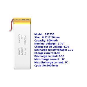 충전식 배터리 851750 리포 배터리 셀 800mAh 긴 수명 500회 사이클 전동 장난감 소비자 전자제품 전동 공구용 - Product Image 3