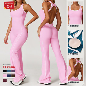 Combinaison de yoga dos nu pour femme Disko Sport DLT5009, couleur unie, coupe ajustée, combinaison de sport - Product Image 3
