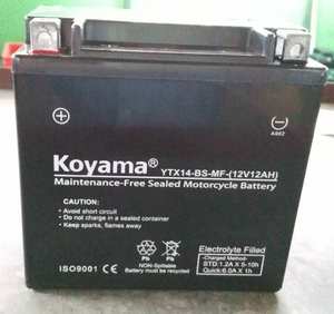 Batteries au plomb <span class=keywords><strong>YTX14</strong></span>-<span class=keywords><strong>BS</strong></span> 12V14Ah <span class=keywords><strong>Batterie</strong></span> sans entretien pour motoneige, VTT, <span class=keywords><strong>moto</strong></span>, scooter - Product Image 4