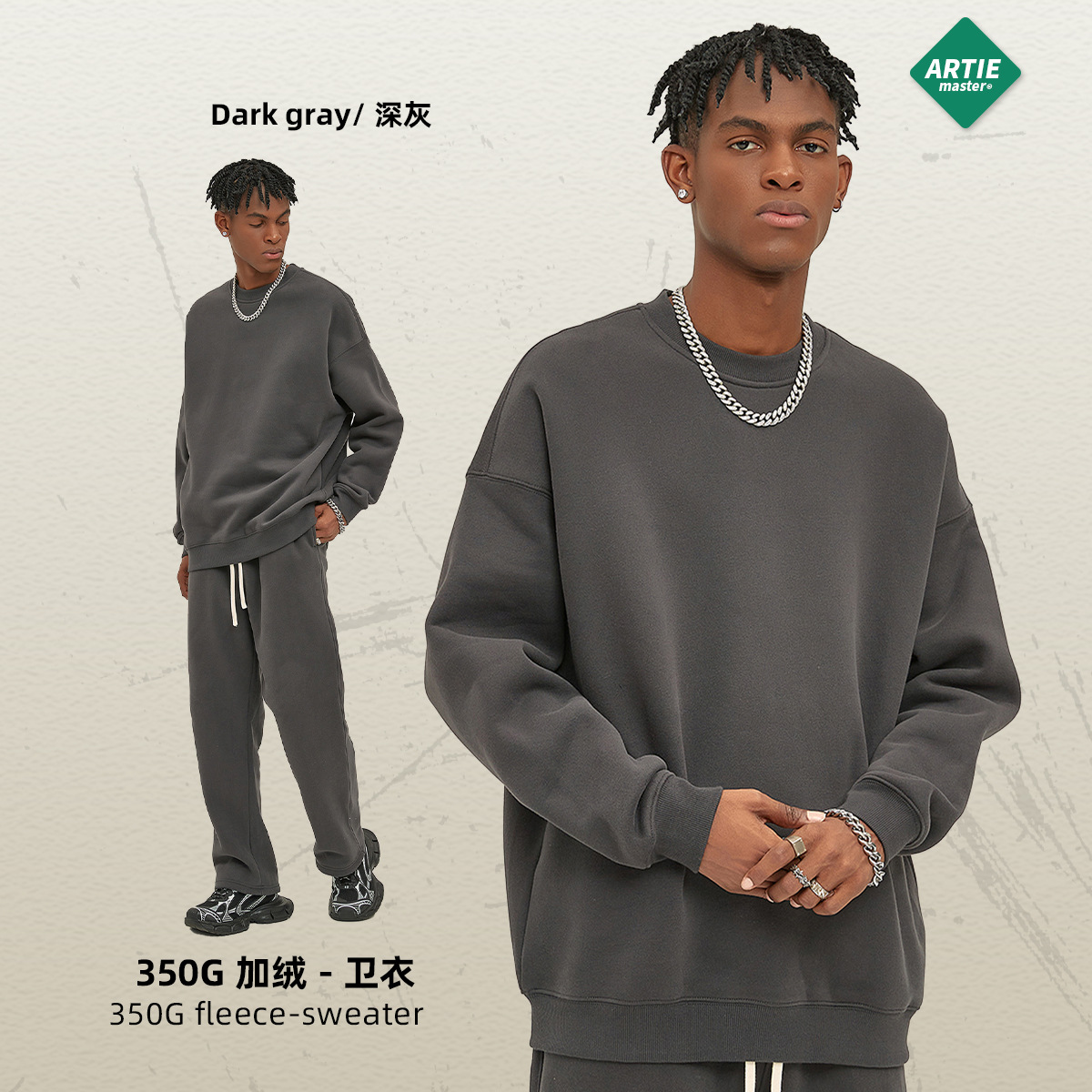 Gris foncé