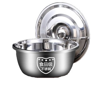 Tazón de acero inoxidable con tapa, tazón de cocina multiusos grueso de calidad alimentaria para sopa, batir huevos y amasar masa - Product Image 1