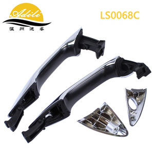 ฝาครอบมือจับประตู Adili รุ่น LS0068C สีโครเมียม สำหรับรถยนต์ฮุนได เอลันตร้า ปี 2011-2015 - Product Image 3