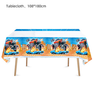Articles de fête d'anniversaire Monster Truck : Couverts, gobelets, assiettes, ensemble de toile de fond, décorations en papier non toxiques et originales - Product Image 2