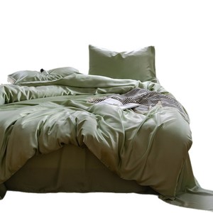 Parure de lit quatre pièces haut de gamme 60 Lanjing en soie glacée, housse de couette rafraîchissante d'été, modèle de literie ultra-douce, teinture réactive MQ - Product Image 5