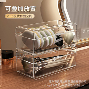 <b>Makeup</b> Brush Storage <b>Box</b> With Lid Dustproof Plastic Cosmetic Organizer Desktop Holder For <b>Makeup</b> Tools - Product Image 5