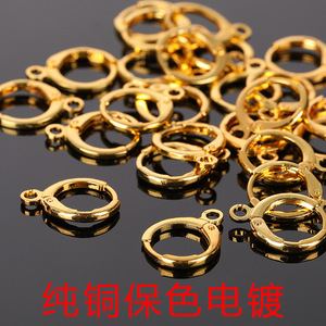 Copper Plated Round Ear <b>Clip</b> Converter For Earring Making 33mm - Product Image 5