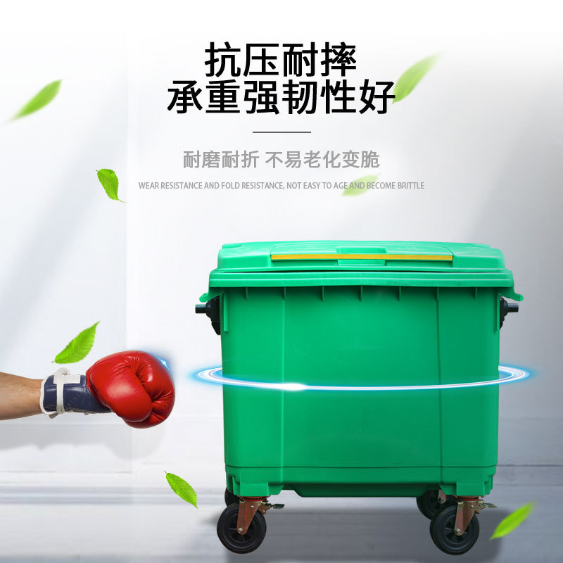 Vert (déchets de cuisine)