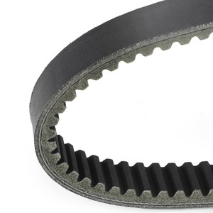Correa de transmisión para HiSUN HS 400 ATV UTV Coleman Massimo Bennche <span class=keywords><strong>Qlink</strong></span> 25300-F12-0000 - Product Image 5
