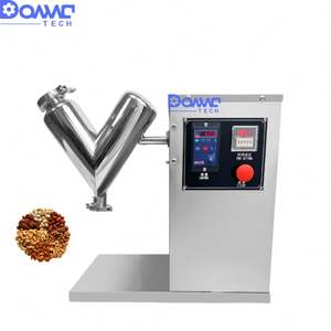 เครื่องผสมอาหารเคมีแบบ V ขนาดเล็ก ทำจากสแตนเลส สำหรับผสมผงแห้งและเม็ดยา พร้อมมอเตอร์ปั๊มแบบแขนเดี่ยวและแขนคู่ - Product Image 2