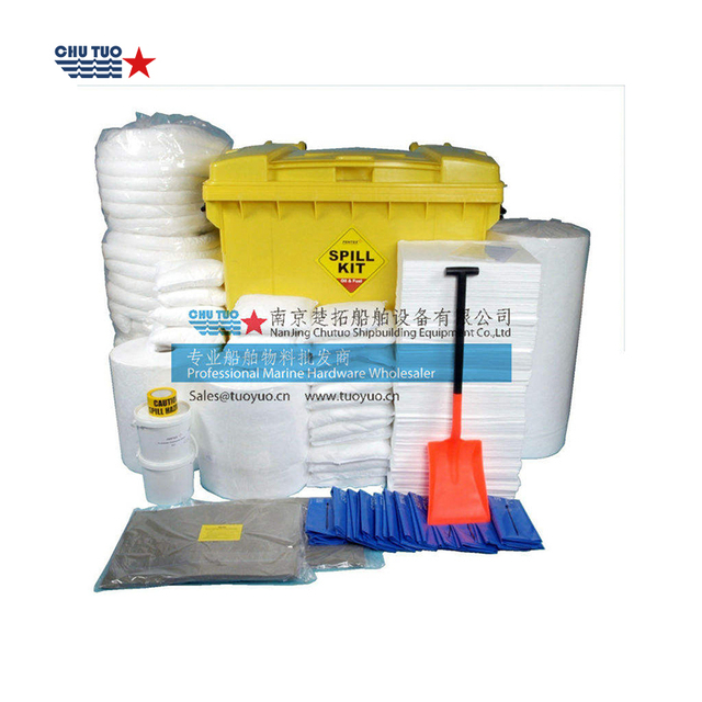 Emergency Oil Spill Response Containers Absorb Oil Spill Kits
